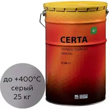 Термостойкая антикоррозионная краска Certa CST0001125