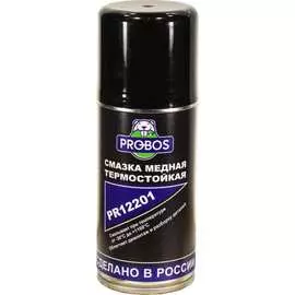 Термостойкая медная смазка PROBOS PR12201