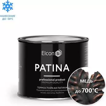 Термостойкая патина Elcon Patina 00-00461415