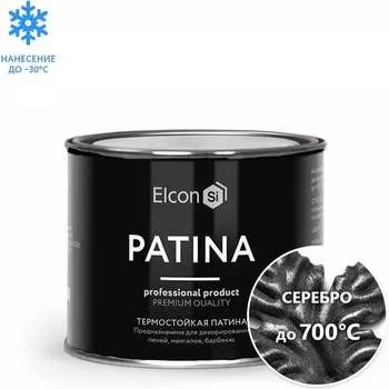 Термостойкая патина Elcon Patina 00-00461417
