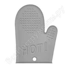 Термостойкая силиконовая рукавица MARMITON Basic 000 17409