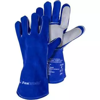 Термостойкие спилковые краги Foxweld ИНДИГО КС-01 8494