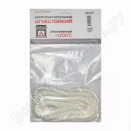 Термостойкий кремнеземный шнур ОГНЕЗА ШКН 107483