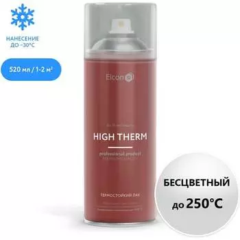Термостойкий лак Elcon 00-00002951