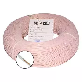 Термостойкий монтажный провод ПРОВОДНИК мгтф OZ70579L150