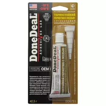 Термостойкий силиконовый герметик-формирователь прокладок Done Deal DD6731