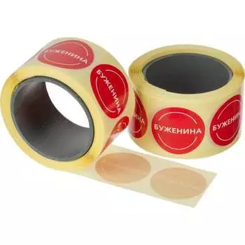 Термотрансферные этикетки ООО Комус