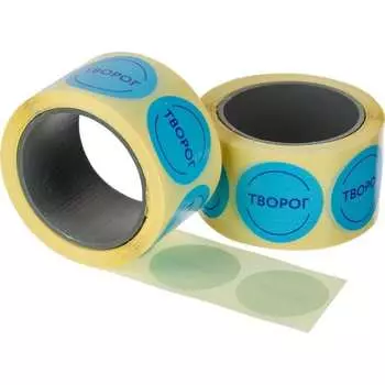 Термотрансферные этикетки ООО Комус