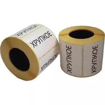 Термотрансферные этикетки ООО Комус 1408906