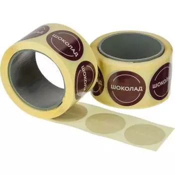 Термотрансферные этикетки ООО Комус