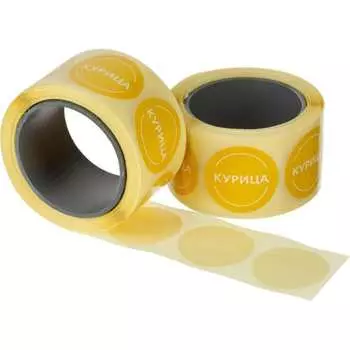 Термотрансферные этикетки ООО Комус