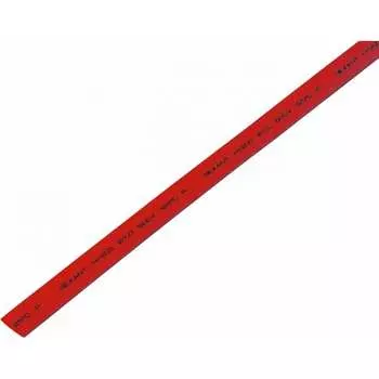 Термоусадочная трубка REXANT 20-7004