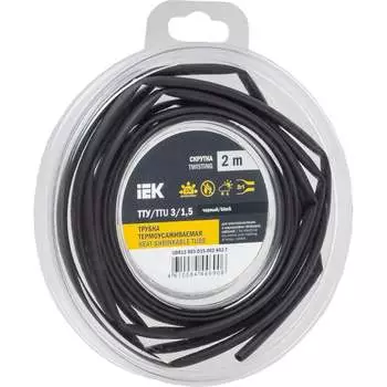 Термоусадочная трубка IEK ТТУ нг-ls UDR12-003-D15-002-K02-T