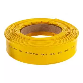 Термоусадочная трубка передовик тут 30/15 желтая 36028