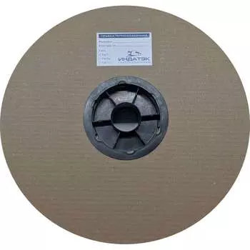 Термоусадочная трубка Русмарк