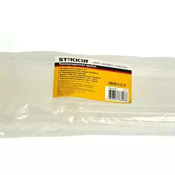 Термоусадочная трубка STEKKER 49015