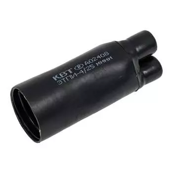 Термоусаживаемая изолированная мини перчатка КВТ 3ТПИ-4/25 84670