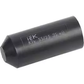 Термоусаживаемая капа IEK КТк UMR-SM-5525-35KV