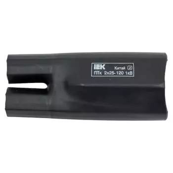 Термоусаживаемая перчатка IEK ПТк UMS-CB2-4515-1806-1KV