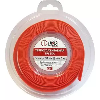 Термоусаживаемая трубка DORI 48824