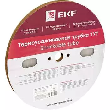 Термоусаживаемая трубка EKF ТУТ PROxima tut-8-tr