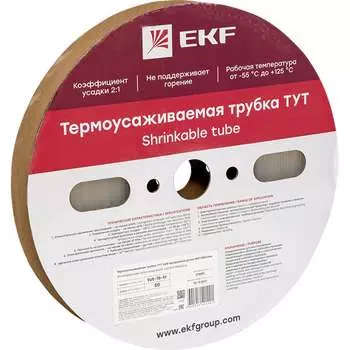Термоусаживаемая трубка EKF