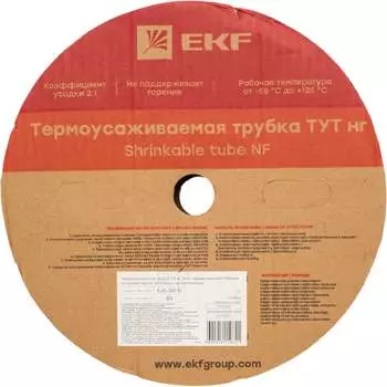 Термоусаживаемая трубка EKF ТУТ нг 30/15 черная, рулон 50 метров, PROxima tut-30-b