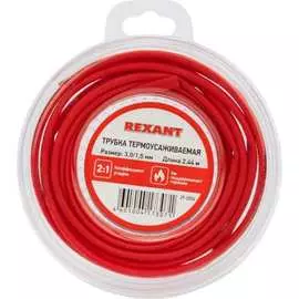 Термоусаживаемая трубка REXANT 29-0004
