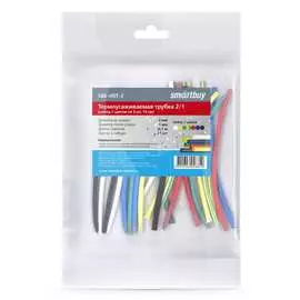 Термоусаживаемая трубка Smartbuy SBE-HST-2