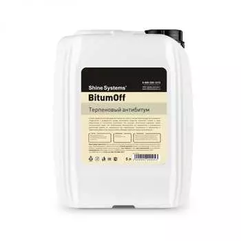 Терпеновый антибитум Shine systems BitumOFF SS948