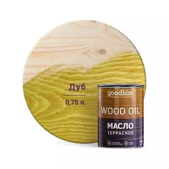 Террасное масло Goodhim 74837