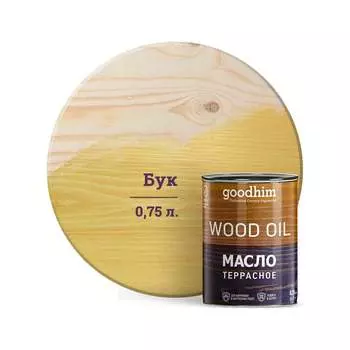 Террасное масло Goodhim 74851