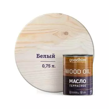 Террасное масло Goodhim 74790