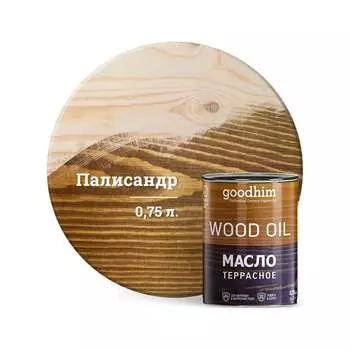 Террасное масло Goodhim 74974