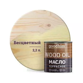 Террасное масло Goodhim 74783