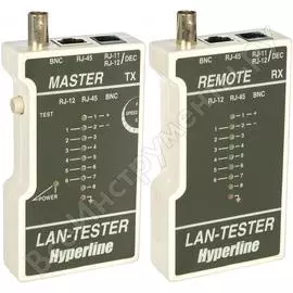 Тестер для витой пары, коаксиала, телефона Hyperline