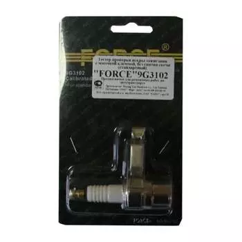Тестер искры зажигания FORCE 9G3102