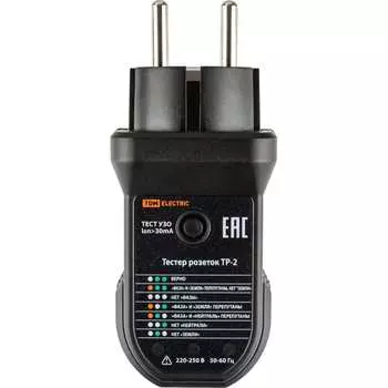 Тестер розеток и узо TDM тр-2 SQ0595-0004