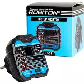 Тестер розеток Robiton ST-02 18001