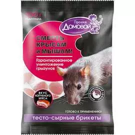 Тестосырный брикет Домовой Прошка УТ-00008677
