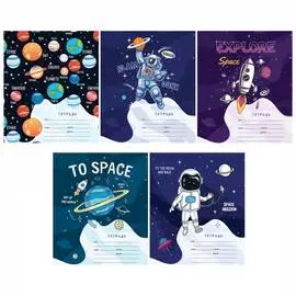 Тетрадь ArtSpace