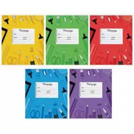 Тетрадь ArtSpace