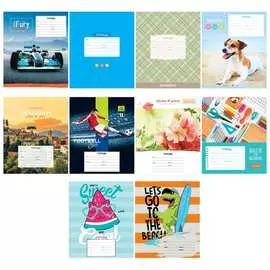 Тетрадь ArtSpace