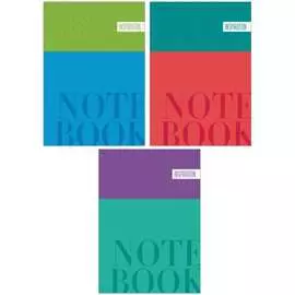 Тетрадь ArtSpace