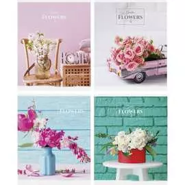 Тетрадь ArtSpace