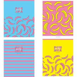 Тетрадь ArtSpace