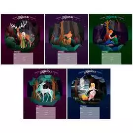 Тетрадь ArtSpace