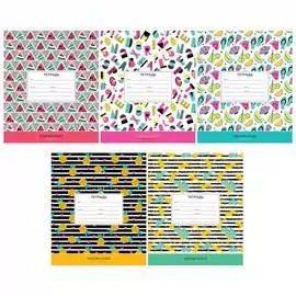 Тетрадь ArtSpace