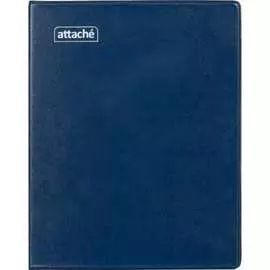 Тетрадь Attache