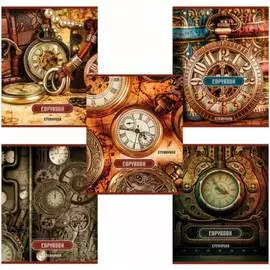 Тетрадь BRAUBERG